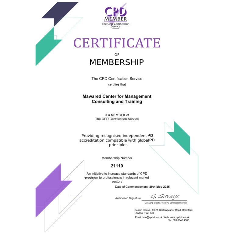 شهادة الاعتماد الدولي CPD